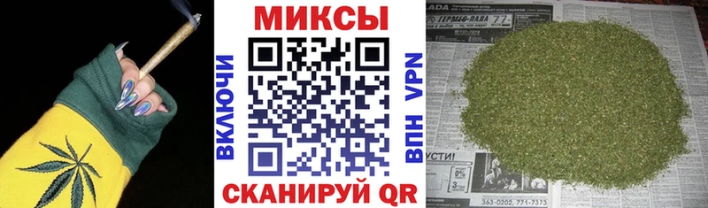 БУТИРАТ буратино  Купить закладки  Навашино 