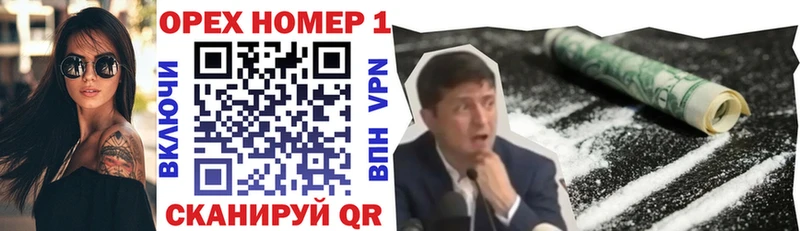 COCAIN 99%  Купить  Навашино 