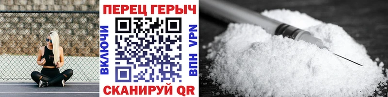ГЕРОИН VHQ  Купить закладки  Навашино 