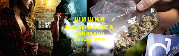 МДМА Коряжма