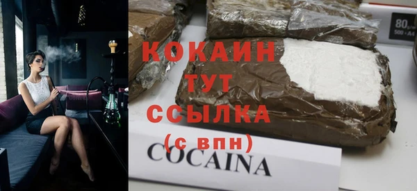МДМА Коряжма