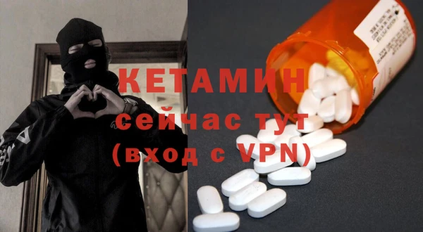 гидра Корсаков