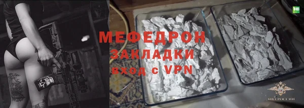 МДМА Коряжма