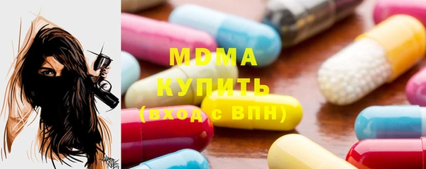 меф VHQ Костерёво