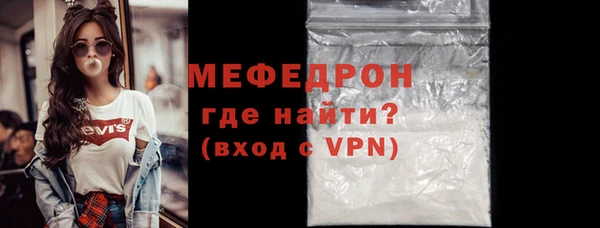 МДМА Коряжма