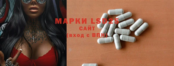меф VHQ Костерёво