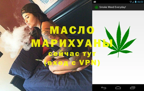 меф VHQ Костерёво