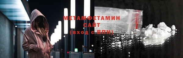 гидра Корсаков
