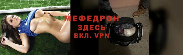 МДМА Коряжма