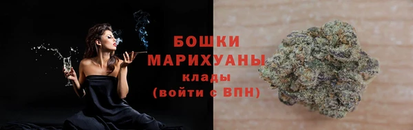 меф VHQ Костерёво