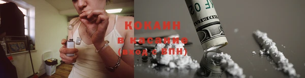 МДМА Коряжма