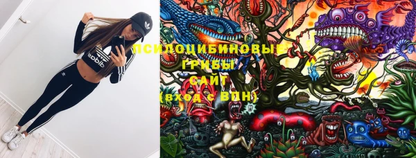 меф VHQ Костерёво
