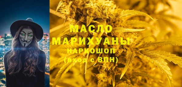 меф VHQ Костерёво
