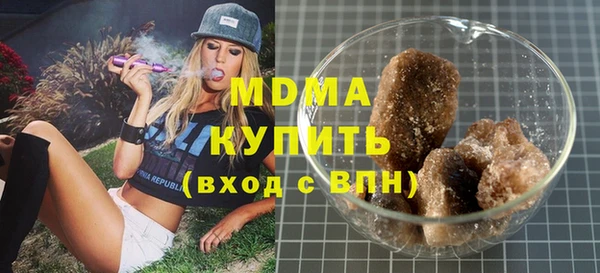меф VHQ Костерёво