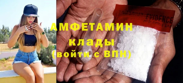 МДМА Коряжма