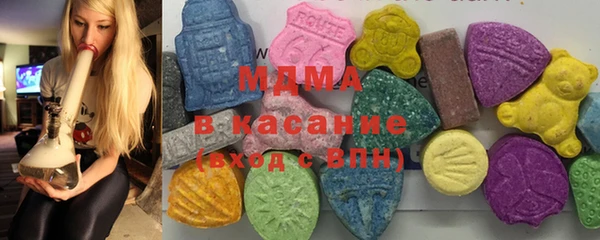 гидра Корсаков