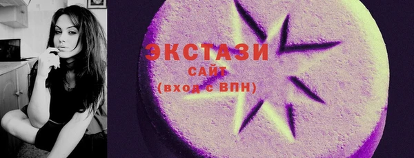 меф VHQ Костерёво