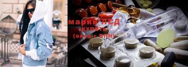 МДМА Коряжма