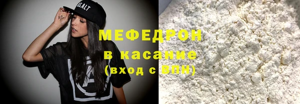 МДМА Коряжма