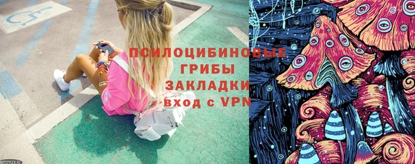 МДМА Коряжма