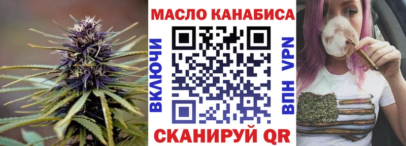 Купить закладки  Навашино  Дистиллят ТГК вейп с тгк 