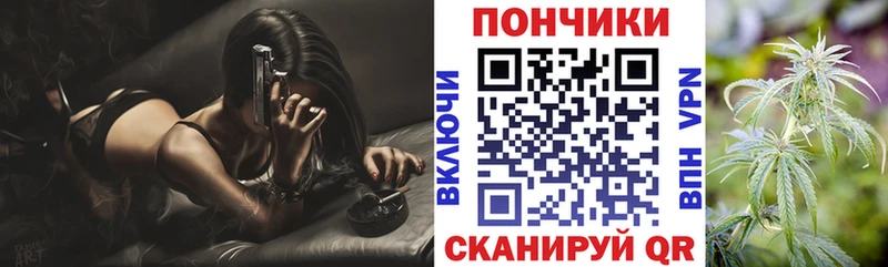 Канабис AK-47  Купить  Навашино 